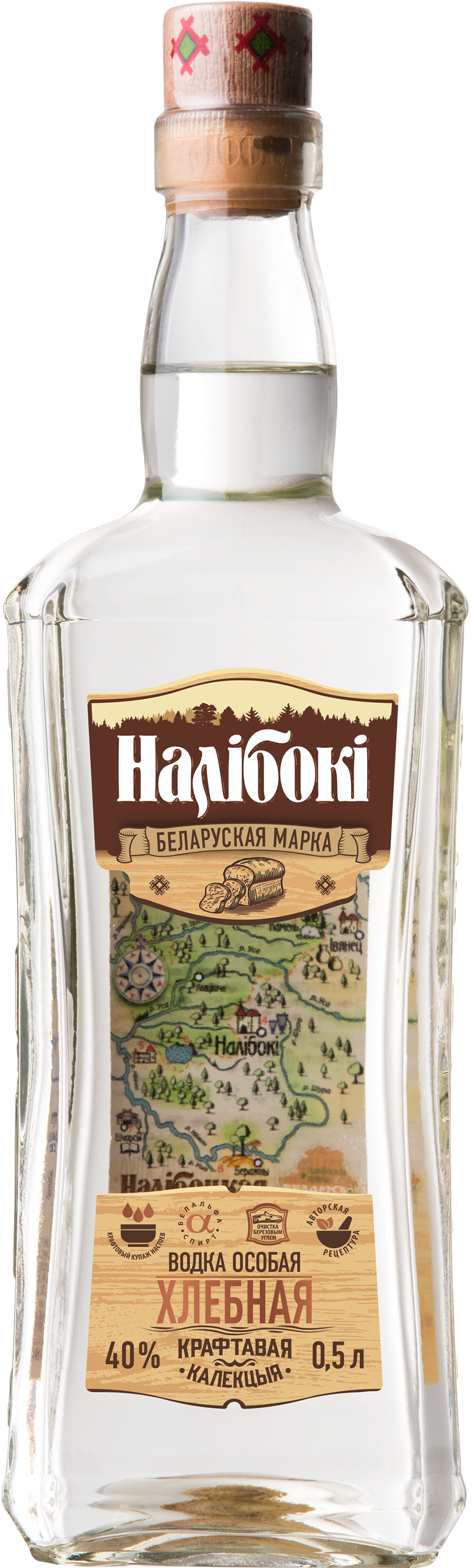 Налібокі. Хлебная